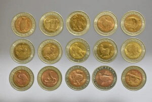 ���V�A �t���Z�b�g 15 ���̃R�C�� 1991-1994 �󏭓��� ���b�h�u�b�N 100% �I���W�i��