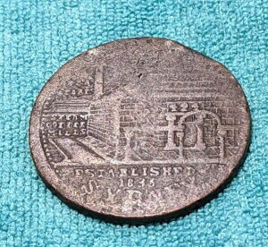 1853 NAI[XgAAVhj[̏CR[q[ ~AAeB[NAÂyj[ g[h g[N - 󏭕i!