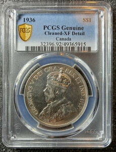 1936NJi_1h - PCGS XFڍׁA󏭁IōI