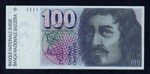 XCX 100t 1988N P-57 UNC AfCg