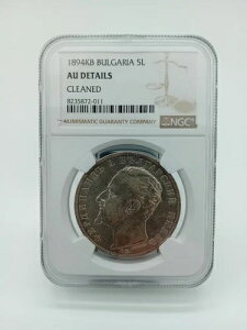 1894 5 Leva Ferdinand Vo[ RC AANGC AU