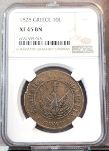 1828N MV 10v^ tFjbNX NGC XF 45 BN Ɋ󏭂ȍiʃRC