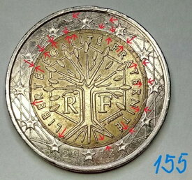 フランス、2ユーロ硬貨、2017年、非常に希少なコインスタンプの欠陥、重量8.42g