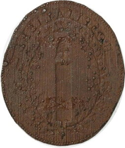 H4041 希少プルーフ ユニフェイス革命 1789 1792 ホスピタル騎士団 フリギア帽子 UNC-