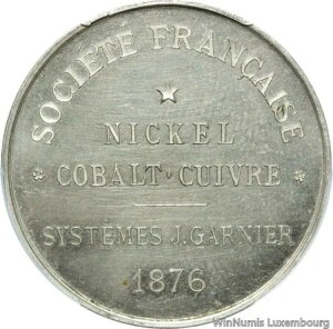 GG0269 希少テスト ユニフェイス メタル ユニフェイス システム J. ガルニエ 1876 PCGS UNC-