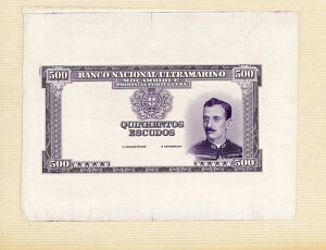 ɒ - v[t - 1967 - 500 GXN[h - Ur[N - Eg}m - #ED5164