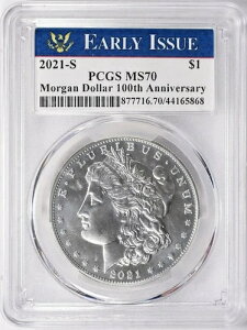 2021-S ���[�K�� �V���o�[�h�� PCGS MS70 �������s ���Ɋ� ���荢��