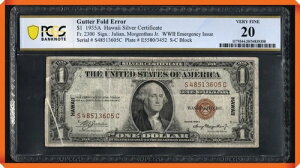 KC-  - Fr.2300 1935A nC SC $1uK^[tH[hv - VF20 PCGS 