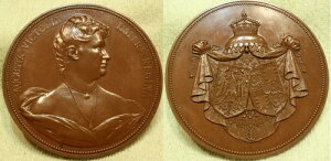 �� 1891�N �h�C�c�M�� �A�E�O�X�^�E���B�N�g���A�c�@20���N�L�O ���E�A�[ 70mm 122g