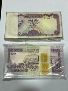 CGEAua 100 A 1984 P-21a 100 UNC oh  *A*