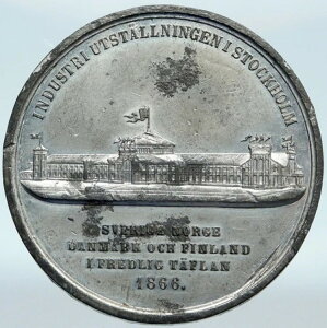 1866年 スウェーデン国王オスカル1世 ストックホルム万博 希少 アンティーク 銀メダル i89393