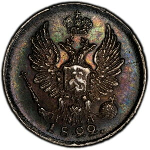 1822N RPA PD 5RyCJ AU55 VA Vo[C[O ANTh1 g[ ARC