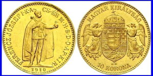 1910 N I[XgA nK[鍑R  10  Vgt  ׂănK[ 󏭃^Cv AU-BU!