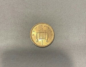 1 j[yj[ CMX 1971N IWi GUxX II D. G. REG. F. D. 1971 