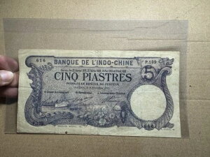 5 sAXg ChVi ChVi 1915 N 9  11  P-37b A_LDP VbvB