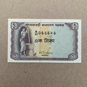 oOfV 1^J P6 1973N oOfVOC UNC  ^CK[wbh