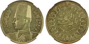 GWvgA 20 sAXg t@[N 1937N - NGC MS 62ARARE66