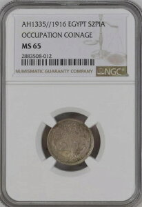 GWvgA2sAXgAtZCEJ~A1916NANGC MS 65i24jA