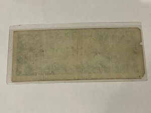 1957N 1h ݏؖ u[V[iʂɋ󔒃G[j-