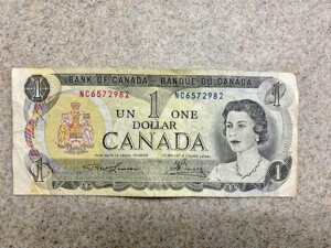 1973N - 󏭂ȃBe[WJi_1hAقڊȏ - NC6572982