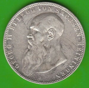 �R�C�� �V���o�[ �U�N�Z�� �}�C�j���Q�� 5 �}�[�N 1902 �����O �r�A�[�h ���A nswleipzig