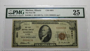 1929N }bT CmCB IL ʉݎ 10h ԍ #6961 VF! 󏭕i