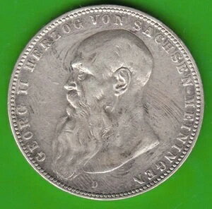 �R�C�� �V���o�[ �U�N�Z�� �}�C�j���Q�� 5 �}�[�N 1902 �����O �r�A�[�h ���A nswleipzig