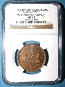 1862N VA ANTh2 ^J_ ~jAjg NGC MS63 󏭓x94 A