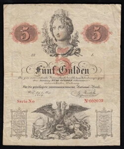 5 Of 1859 - ԗǍDȊ󏭎!