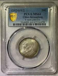 PCGS MS64 (1924) \O 20C Y-424 LM-155 ELLOd