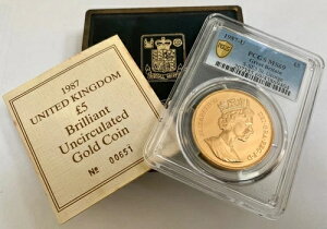 1987N-U CMX 5|h PCGS MS-69