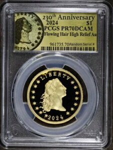 2024N (PR70) t[COwA 1h 230NLO PCGS - S[hx