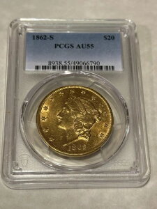 1862-S $20 PCGS AU55 リバティダブルイーグル金貨 光沢のある素晴らしい魅力 PQ