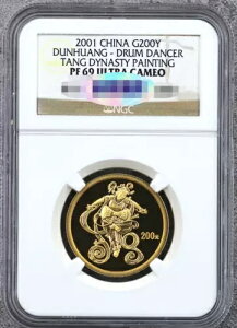 NGC PF 69 UC 2001  G200Y  ە G RC