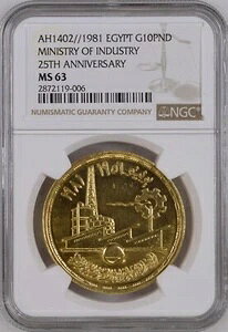 GWvgA 10|h 1981N ȒY25NLO - NGC MS 63A14