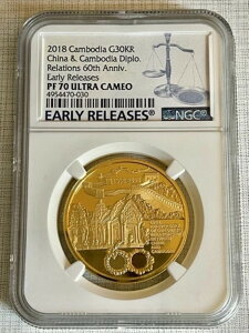 J{WA 2018 Ƃ̊O֌W 30,000G 1IX  NGC PF70