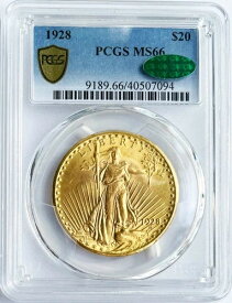 1928 年、20 ドル ゴールド セント ゴーデンズ ダブル イーグル、PCGS グレード MS66 CAC、光沢あり!