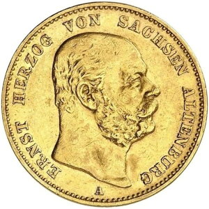 �U�N�Z�� �A���e���u���N �G�����X�g 20 �}�[�N 1887 A �S�[���h VF+ J 269-