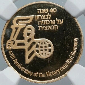 1988N CXG ΃hCc폟40NLO Be[W S[h_ NGC i89076