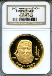 S 2002N  10,000gOO 1IX p^[ `MXEn[ NGC PF70 EgJI