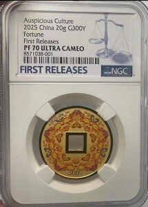 NGC PF 70 EgJI 2025  20g G300Y tH[` t@[Xg[XRC