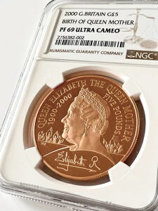 CMX - 2000N - 5|h - GUxX2a100N - NGC PF69 UCAM-