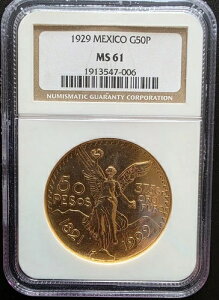 1929 ZeiI LVR 50 y\ LVR NGC MS-61 !