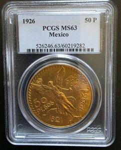 1926N LVR 50y\ 1.2IX  PCGS MS63  Œᔭs L[f[g