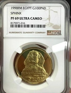 1990FM GWvg XtBNX G100OND NGC PF 69 EgJI 17g 
