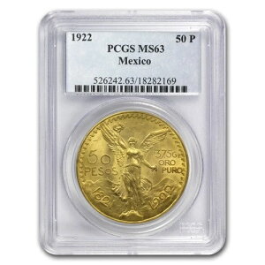 1922NLVR50y\ MS-63 PCGS