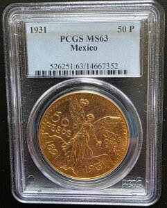 1931 ZeiI LVR 50 y\ LVR PCGS MS63 MS-63 !