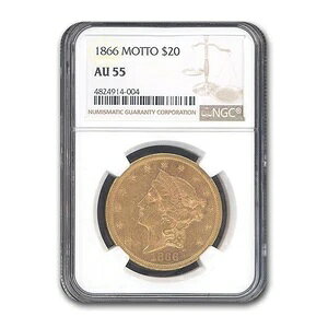 1866�N 20�h�� ���o�e�B�S�[���h �_�u���C�[�O�� AU-55 NGC�i���b�g�[�j