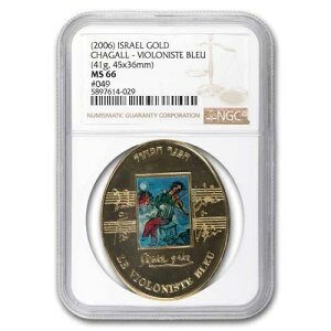 2006�N�C�X���G�������_�� �V���K�[�� ���@�C�I���j�X�g �u���[ MS-66 NGC
