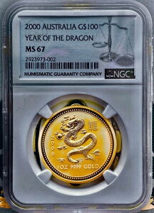 2000NI[XgA1IX݁iNjiV[Y1jMS67Bs